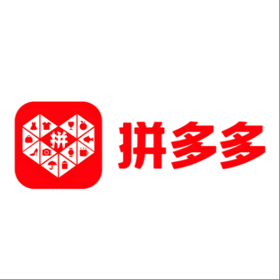  兴山拼多多云仓一件代发，拼多多电子面单快递仓储代发