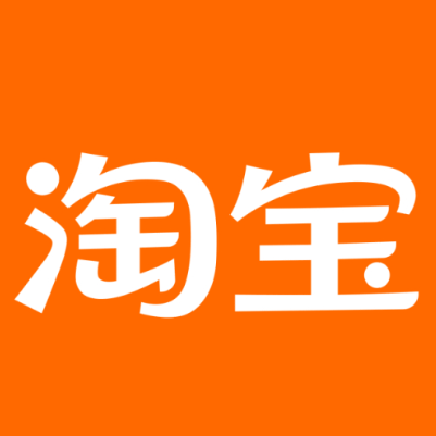 兴山淘宝云仓一件代发，淘宝菜鸟电子面单快递仓储代发