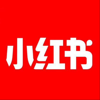 兴山小红书云仓一件代发，小红书电子面单快递仓储代发