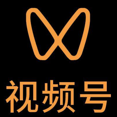 兴山微信视频号多云仓一件代发，微信视频号电子面单快递仓储代发