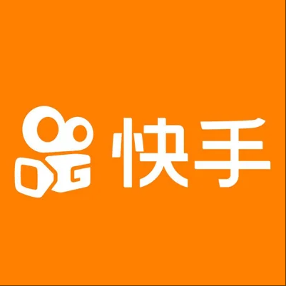  兴山快手云仓一件代发，快手电子面单快递仓储代发